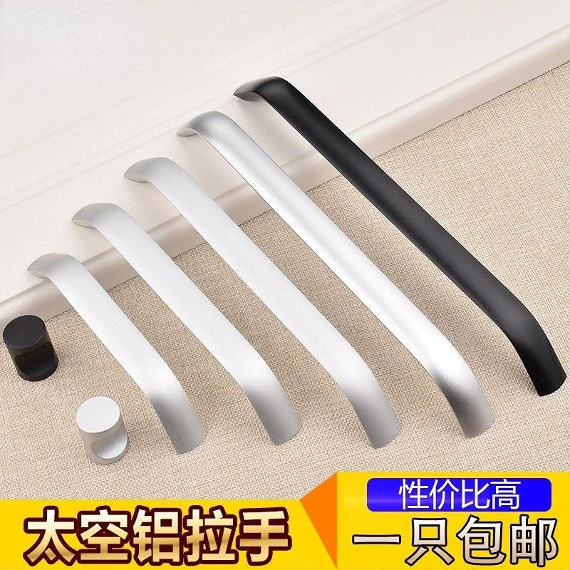 Black Cabinet Knobs Aluminium Alloy Kitchen Cabinet Handles Drawer Knobs Pulls Black Furniture Handle Cabinet Hardware